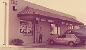 Hydes Quality Appliances Old photo